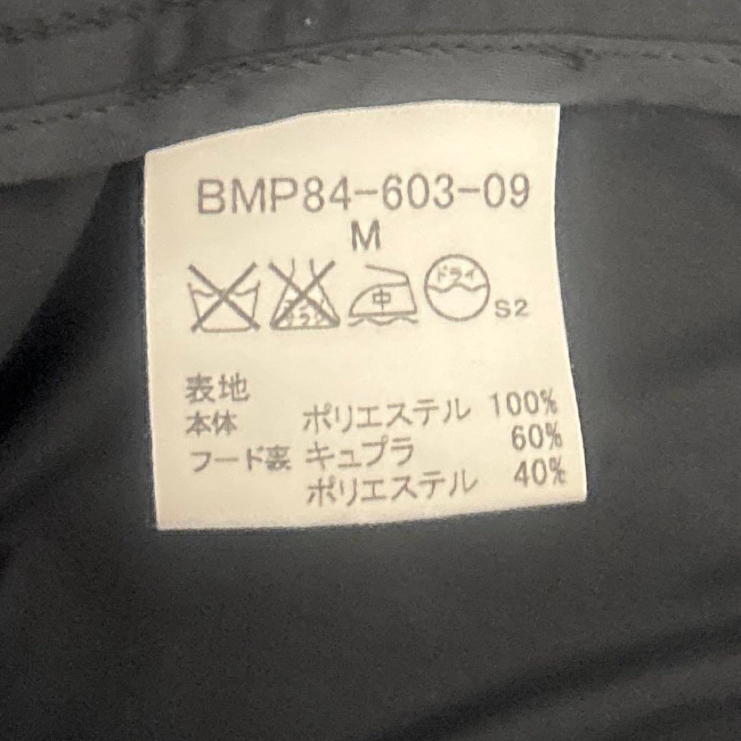 BURBERRY BLACK LABEL フード付きジャンパー、ジャケット 美品