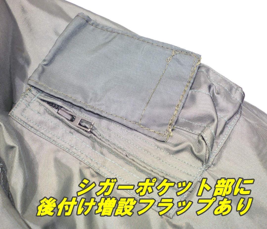 実物CWU-36P フライトジャケット Lサイズ USED