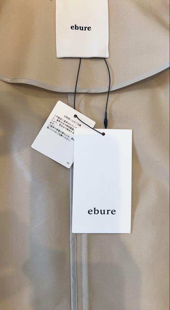 最終値下げebure 新品未使用タグ付きCotton Twill Coat