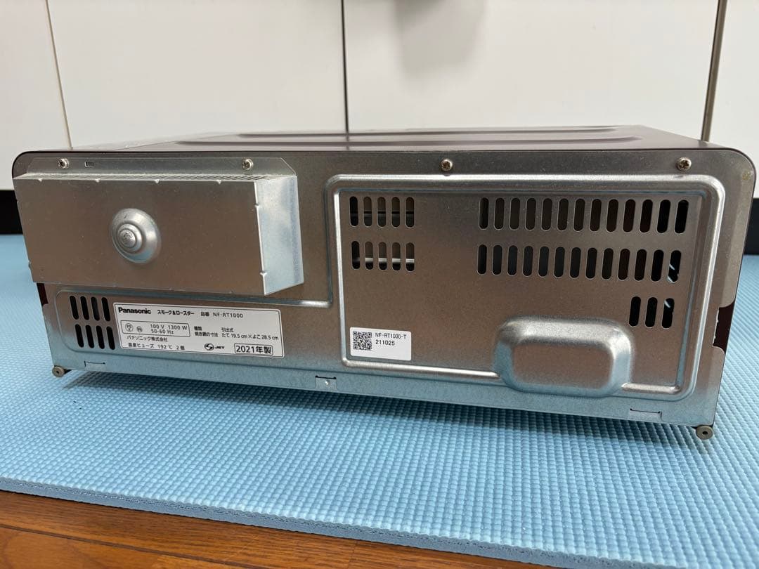 パナソニックけむらん亭スモーク＆ロースター NF-RT1000 2021年製