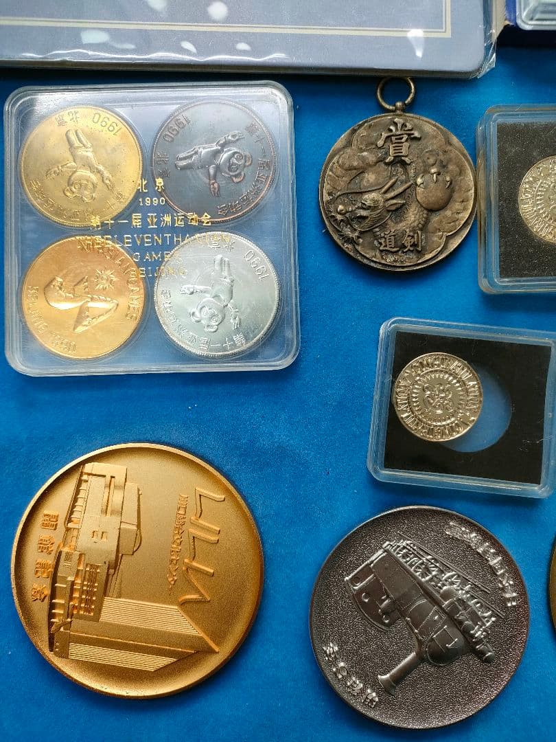 003 遺品整理品　メダル　色々まとめ