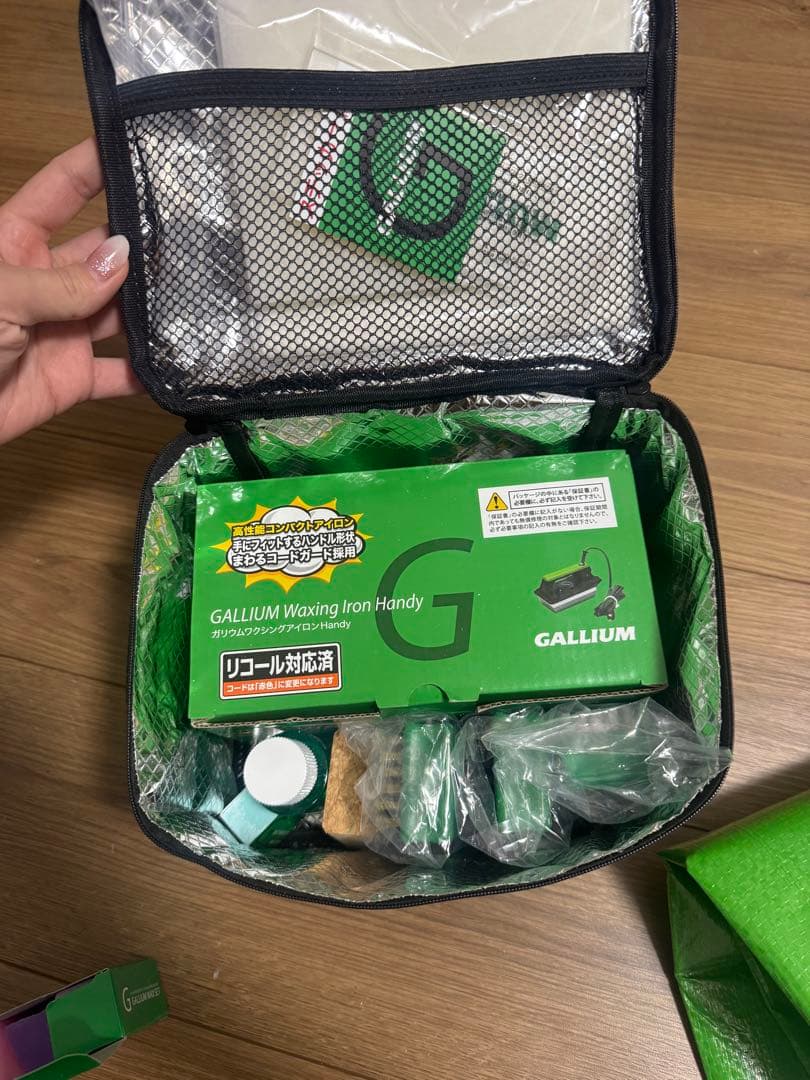 GALLIUM トライアルワクシングセット