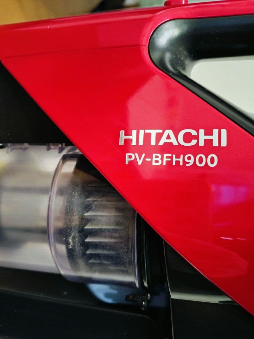 日立充電式掃除機　PV--BFH900　スティッククリーナー