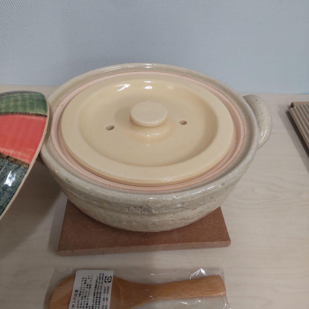 長谷園 炊飯土鍋