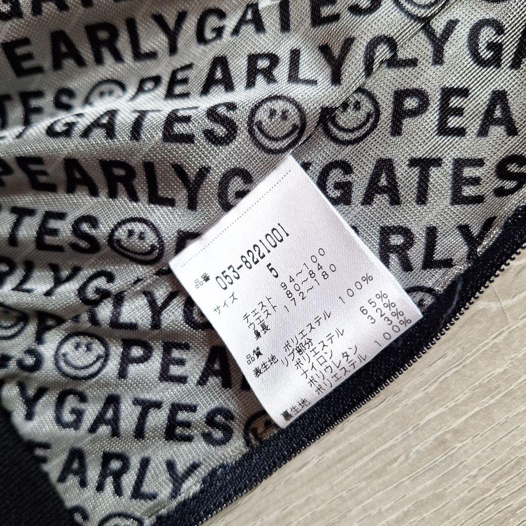 PEARLY GATES ☆スニード ブラック長袖ウェア サイズ5☆メンズ