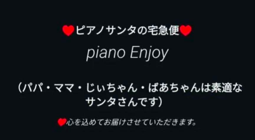 送料込み YAMAHA CLP-535WA 15年製 激可愛い♥＆ほぼ新品Le