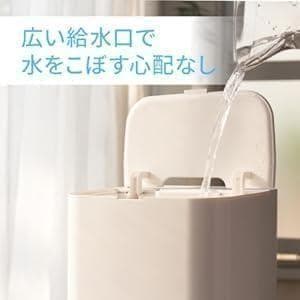 加湿器 大容量 8L 【AIスマート&知能恒湿】タワー 超音波式加湿器WIFI
