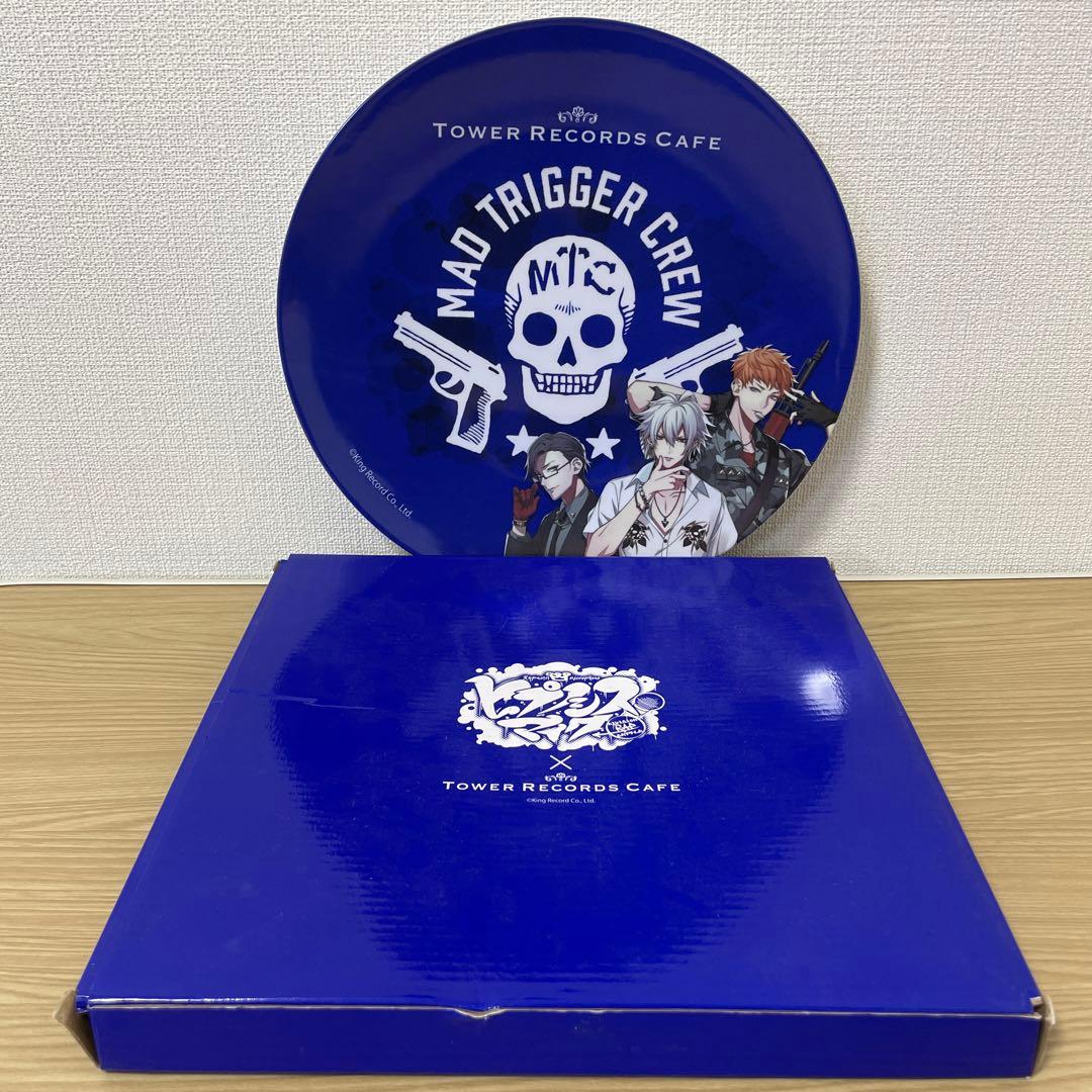 ●ヒプマイ　まとめ売り