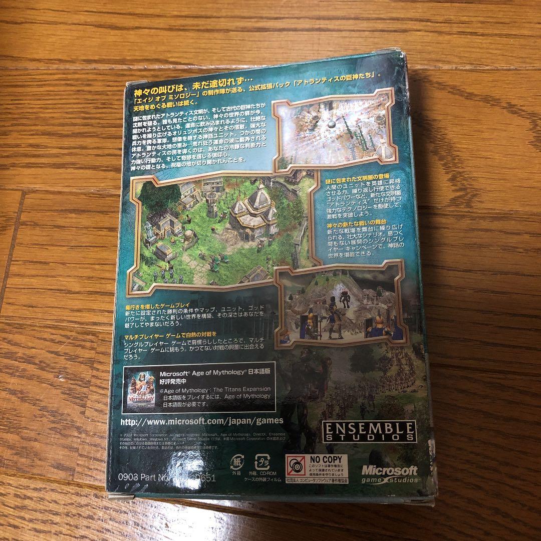 Nintendo Switch Age of Mythology Titans