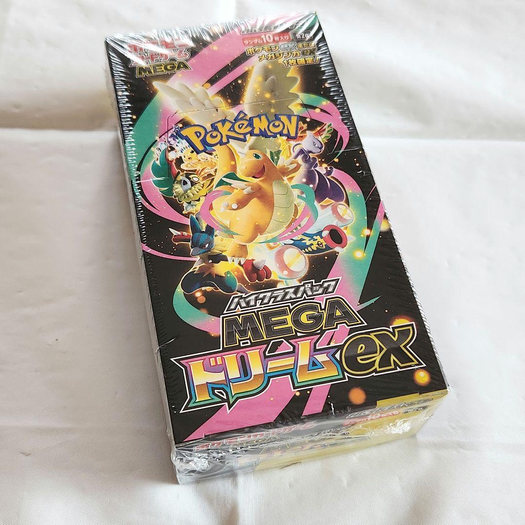 【未開封・シュリンク付き】ポケモンカードゲーム MEGAドリームex BOX