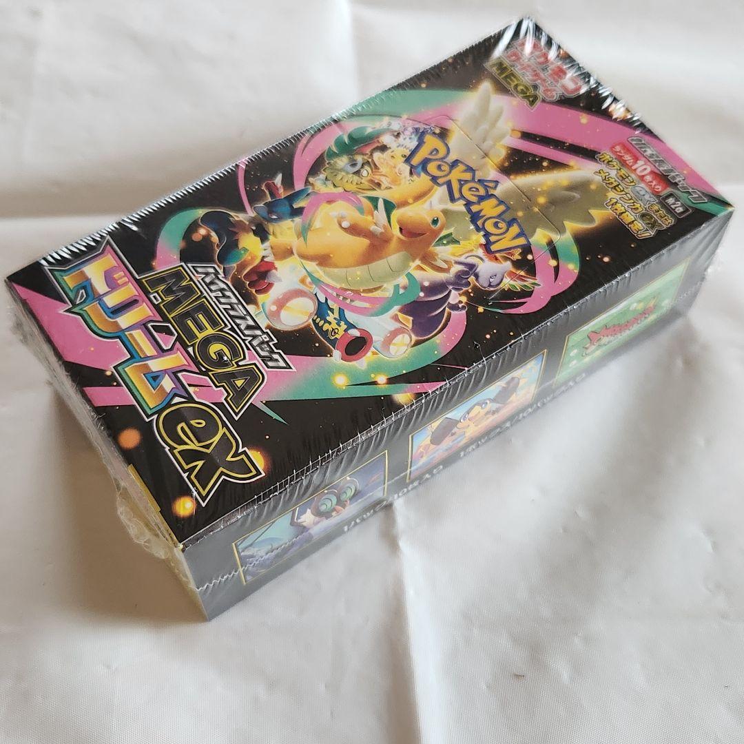 【未開封・シュリンク付き】ポケモンカードゲーム MEGAドリームex BOX