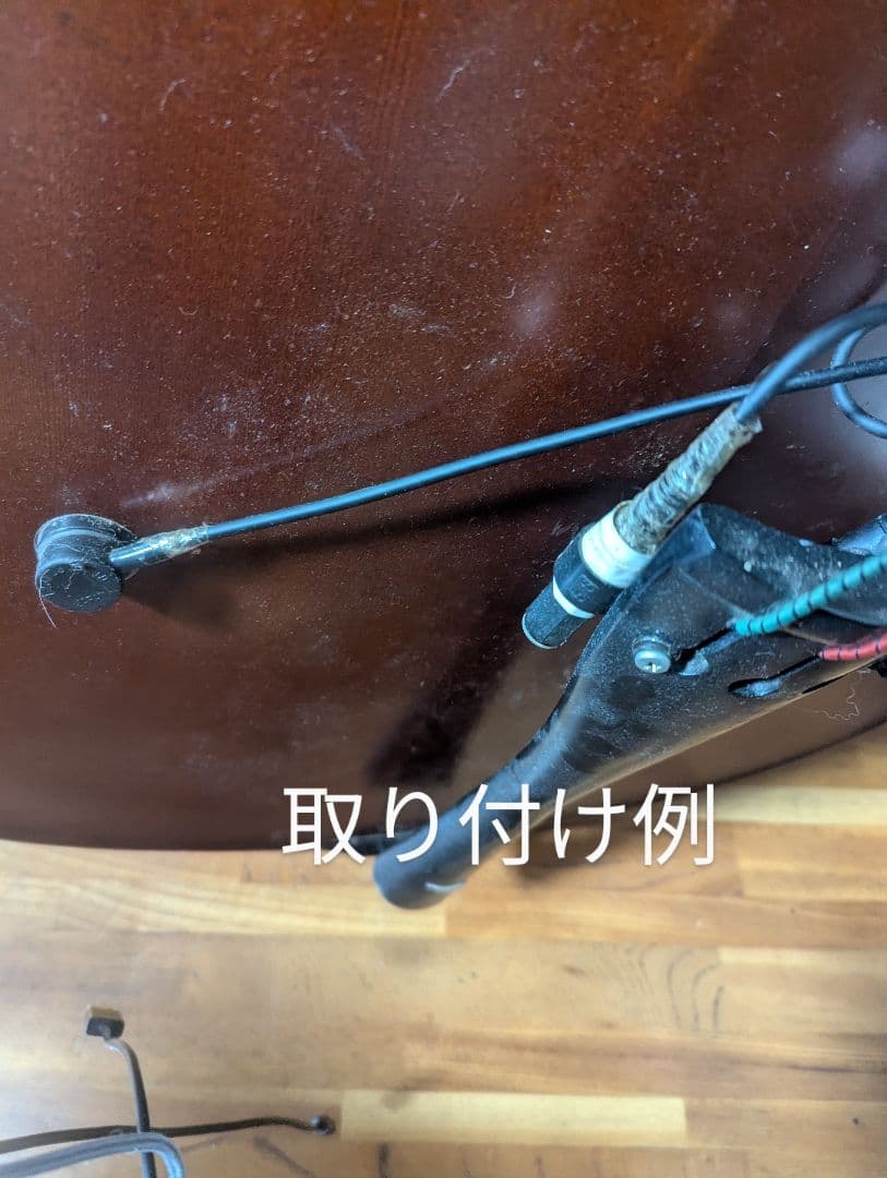 MSPコントラバス用ピックアップ　中古品　取説あり