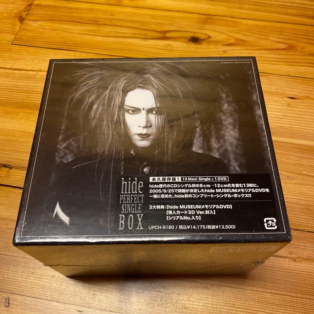 【新品未開封】hide PERFECT SINGLE BOX 永久保存版！