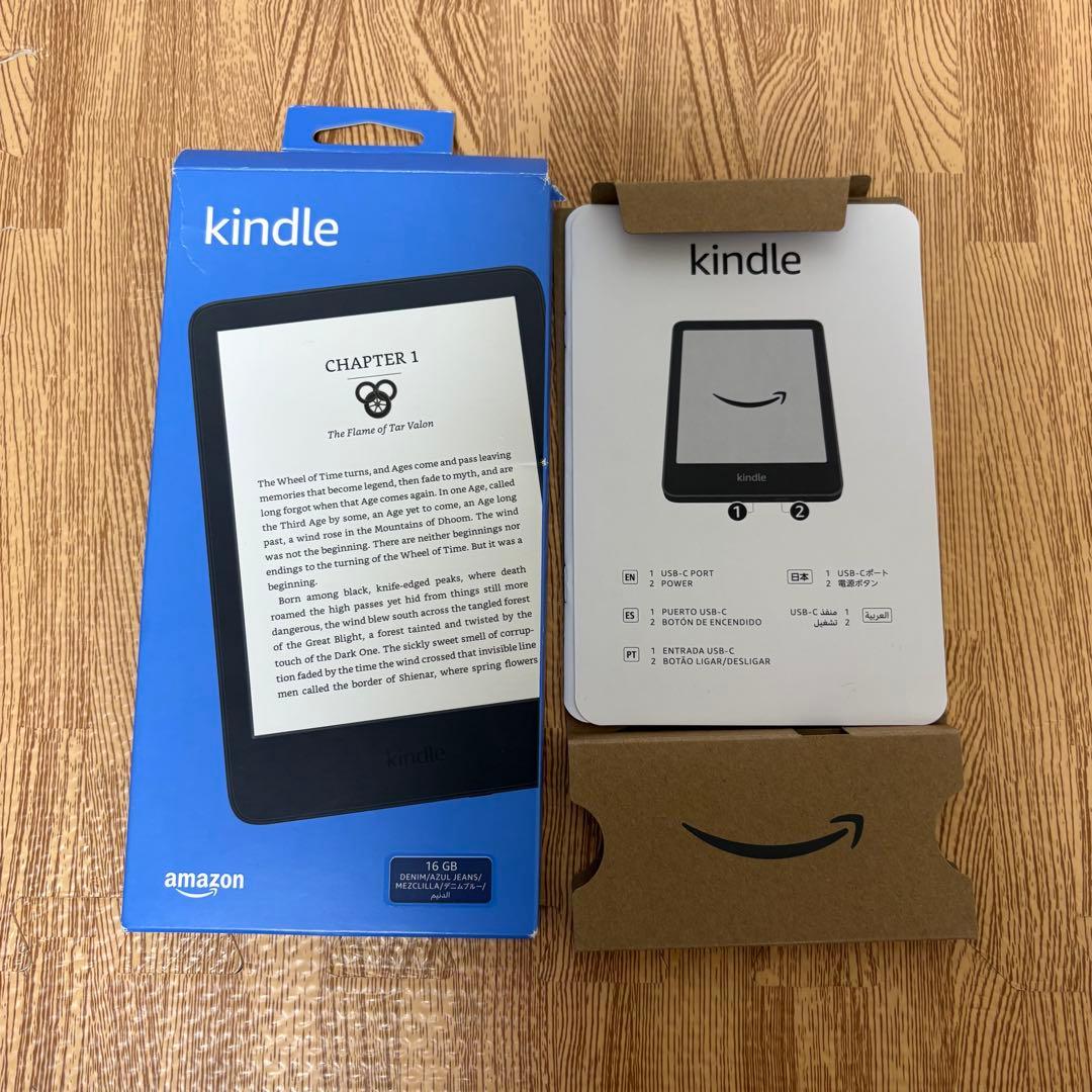 kindle 11世代 16GB 6インチ C2V2L デニムブルー
