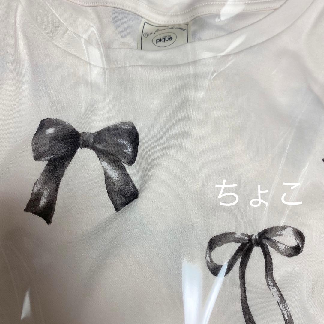 正規品♡レア♡ジェラートピケ♡リボン柄プルオーバー