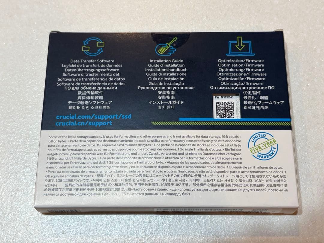 【るい】Crucial MX500 500GB 2.5インチSSD