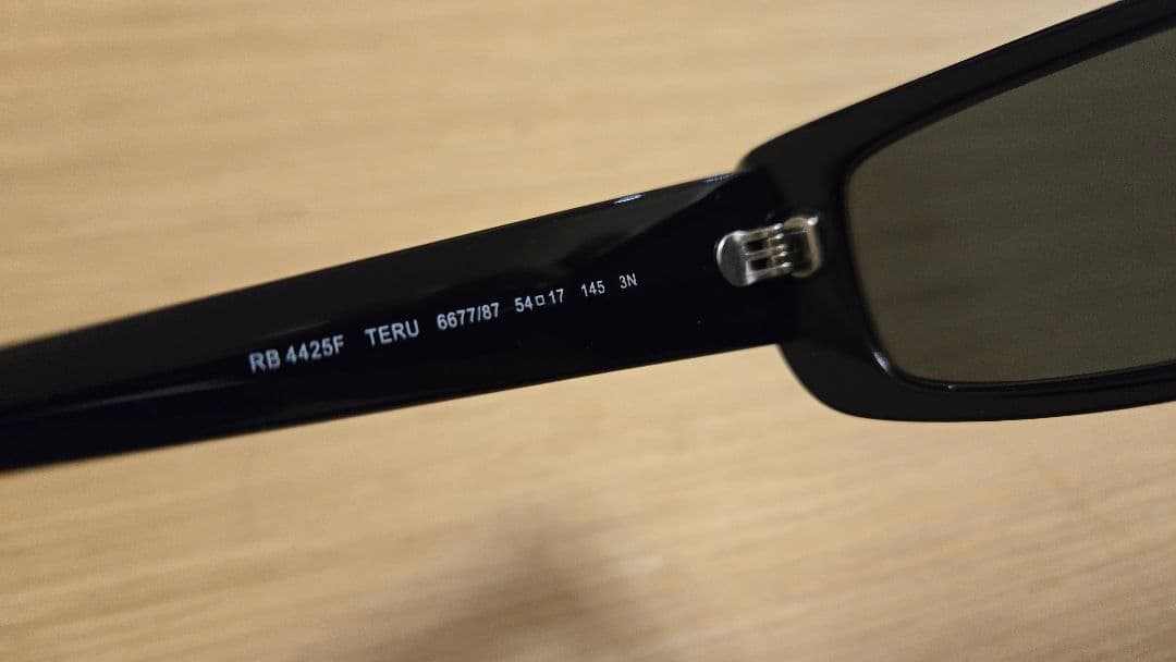 Ray Ban　ブラック スクエアサングラス