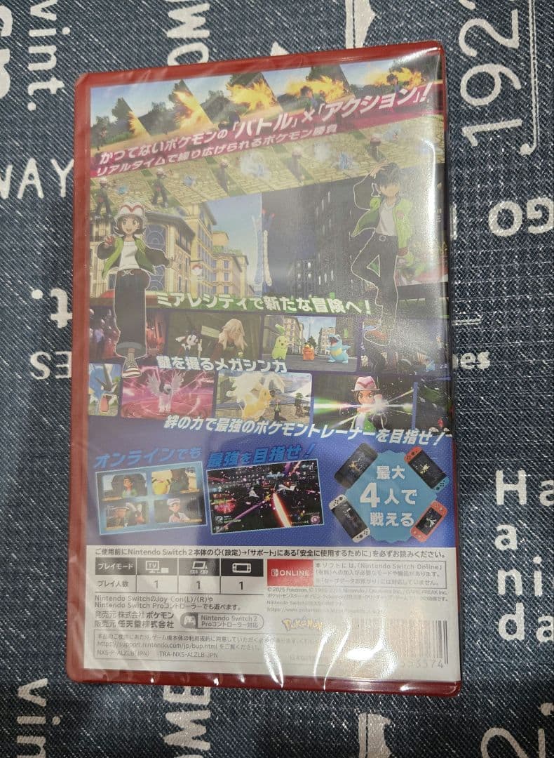 ポケモンレジェンズ ZA Nintendo Switch 2エディション