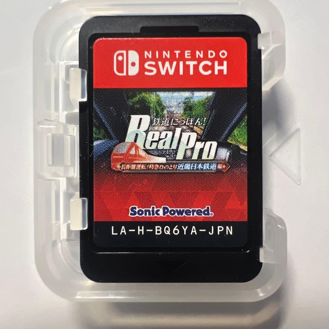Switch 鉄道にっぽん!RealPro長距離運転!特急ひのとり近畿日本鉄道編