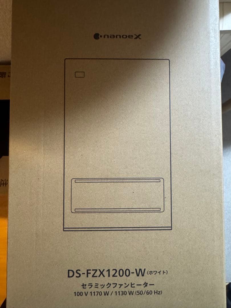 【新品・未使用】Panasonic｜パナソニック セラミックファンヒーター