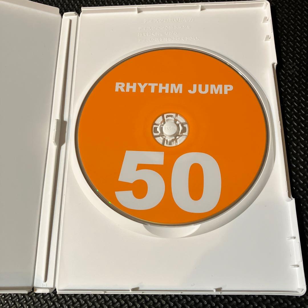 リズムジャンプ50 SPORTS RHYTHM TRAINING Vol. 1