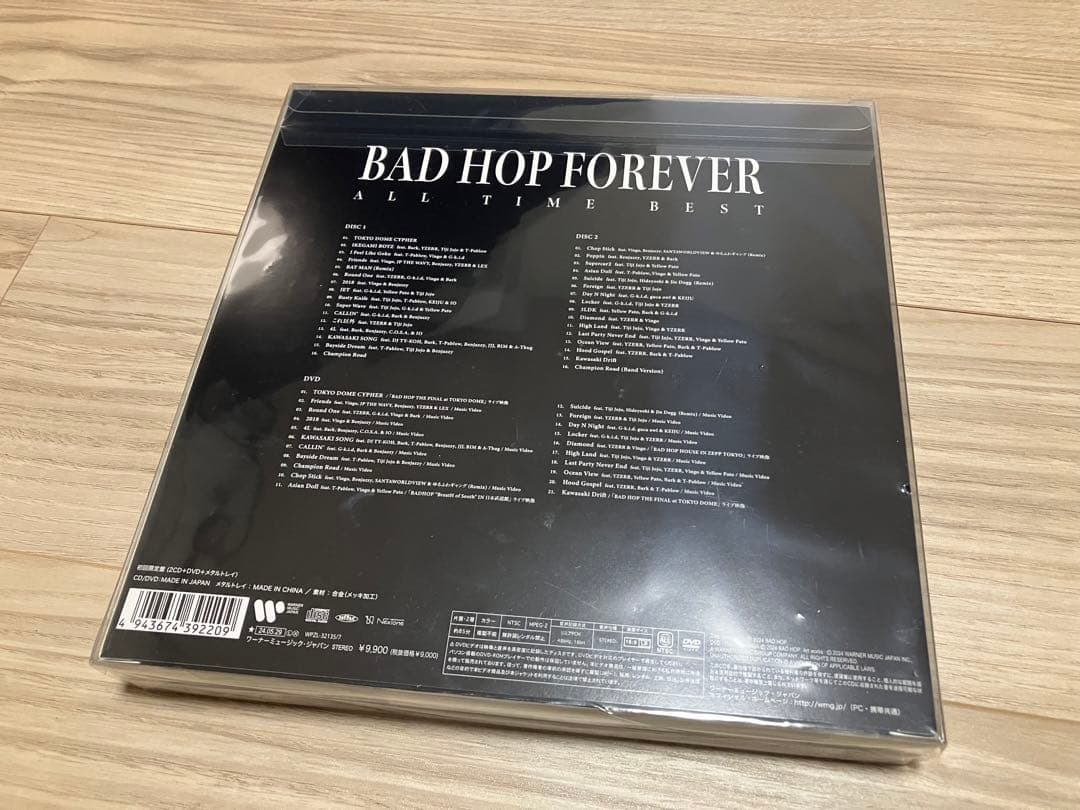 【値下げ中】BAD HOP FOREVER (ALL TIME BEST)