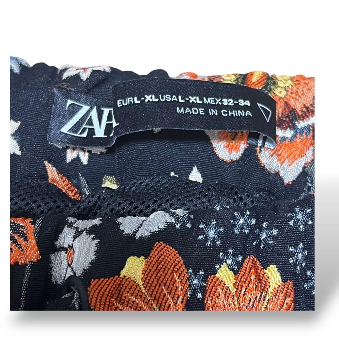 【希少】ZARA ザラ ジャガードセットアップ 花柄 パーカー オーバーサイズ