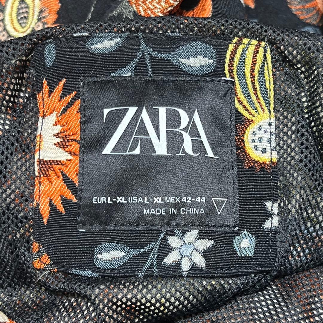 【希少】ZARA ザラ ジャガードセットアップ 花柄 パーカー オーバーサイズ