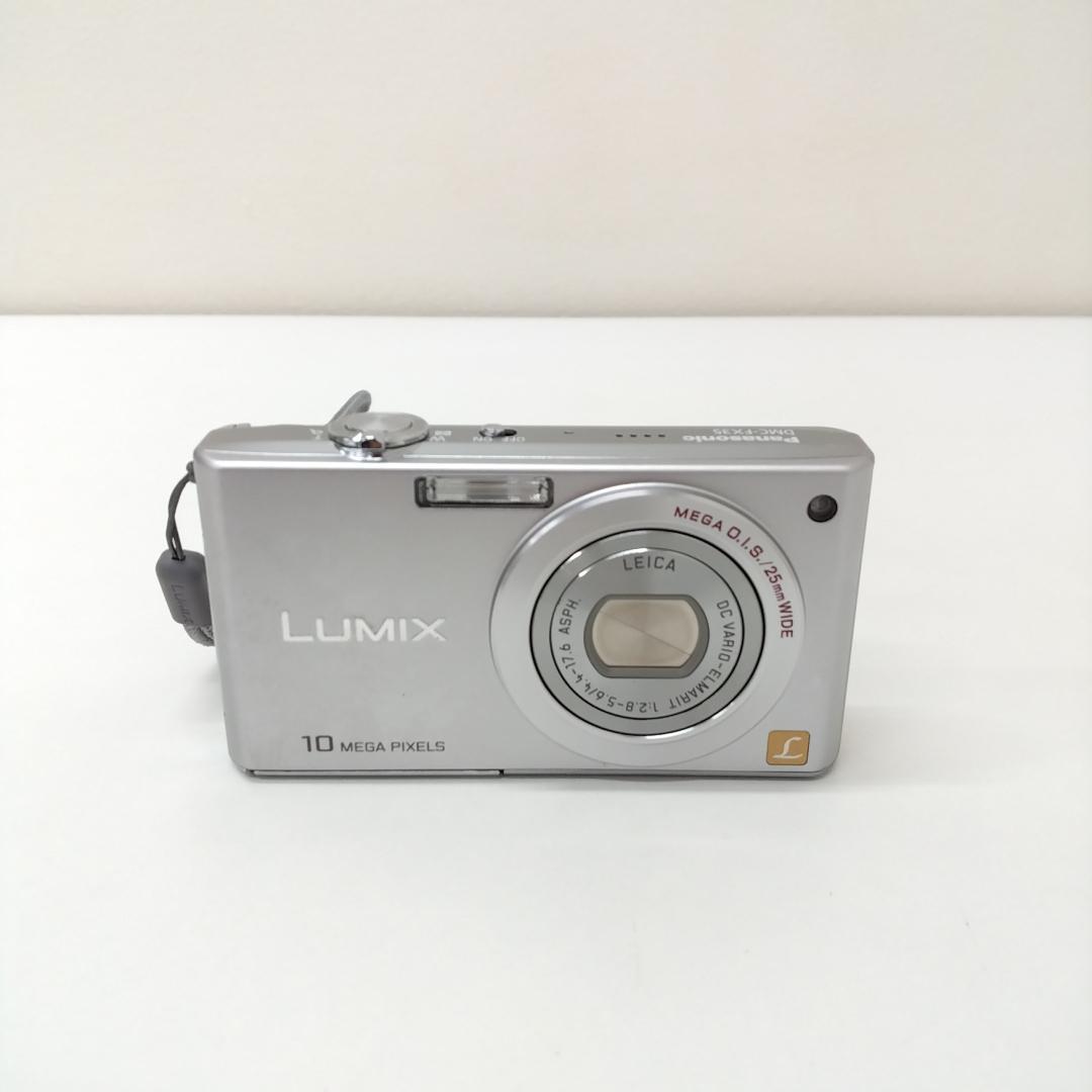 若《FHFXE》Panasonic DMC-FX35　コンパクトデジタルカメラ