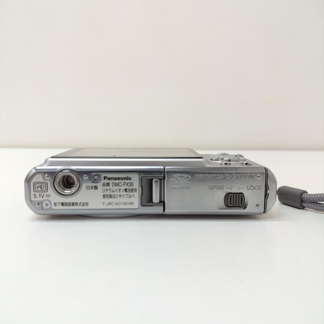 若《FHFXE》Panasonic DMC-FX35　コンパクトデジタルカメラ