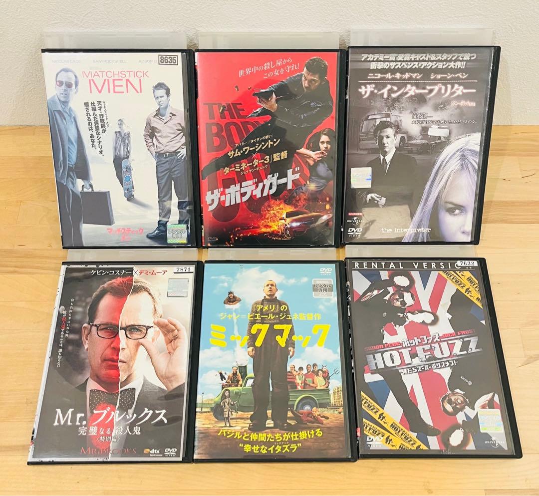 洋画【81本セット❗️】まとめ売り DVD 限定 映画 匿名配送☆即購入可