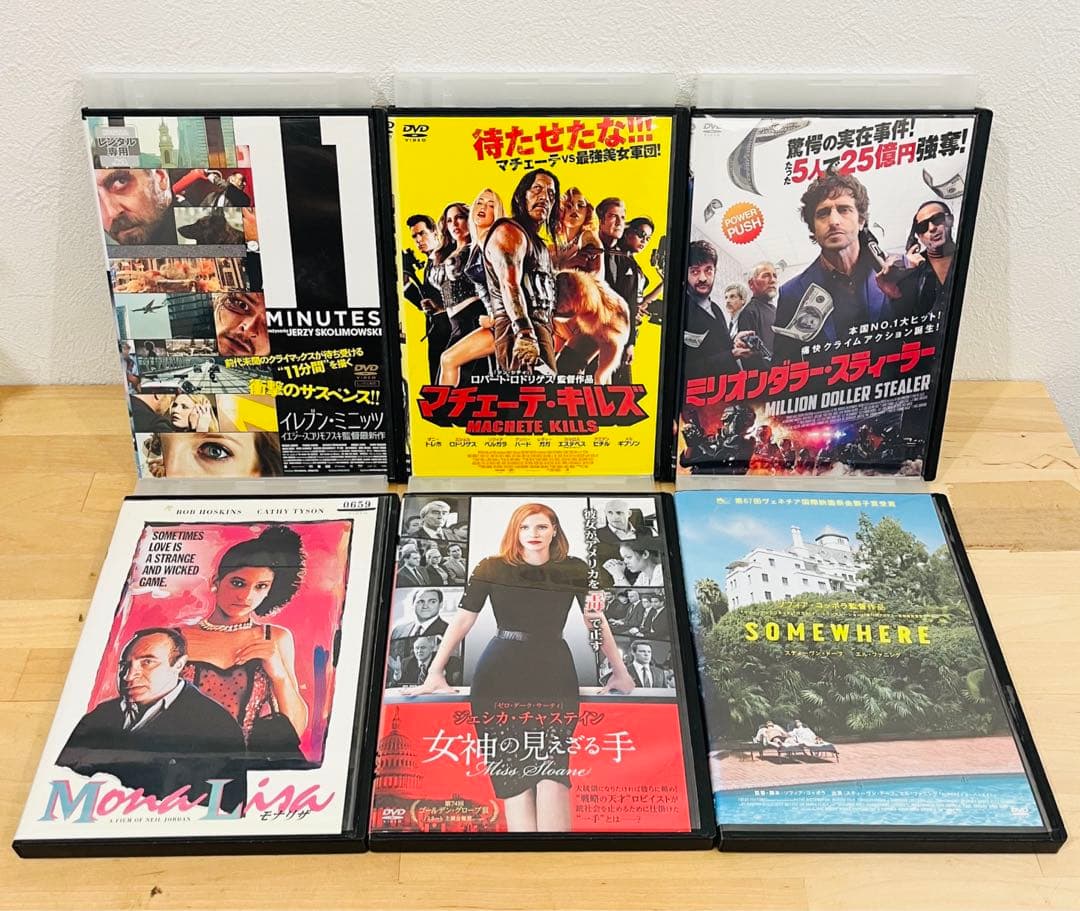 洋画【81本セット❗️】まとめ売り DVD 限定 映画 匿名配送☆即購入可