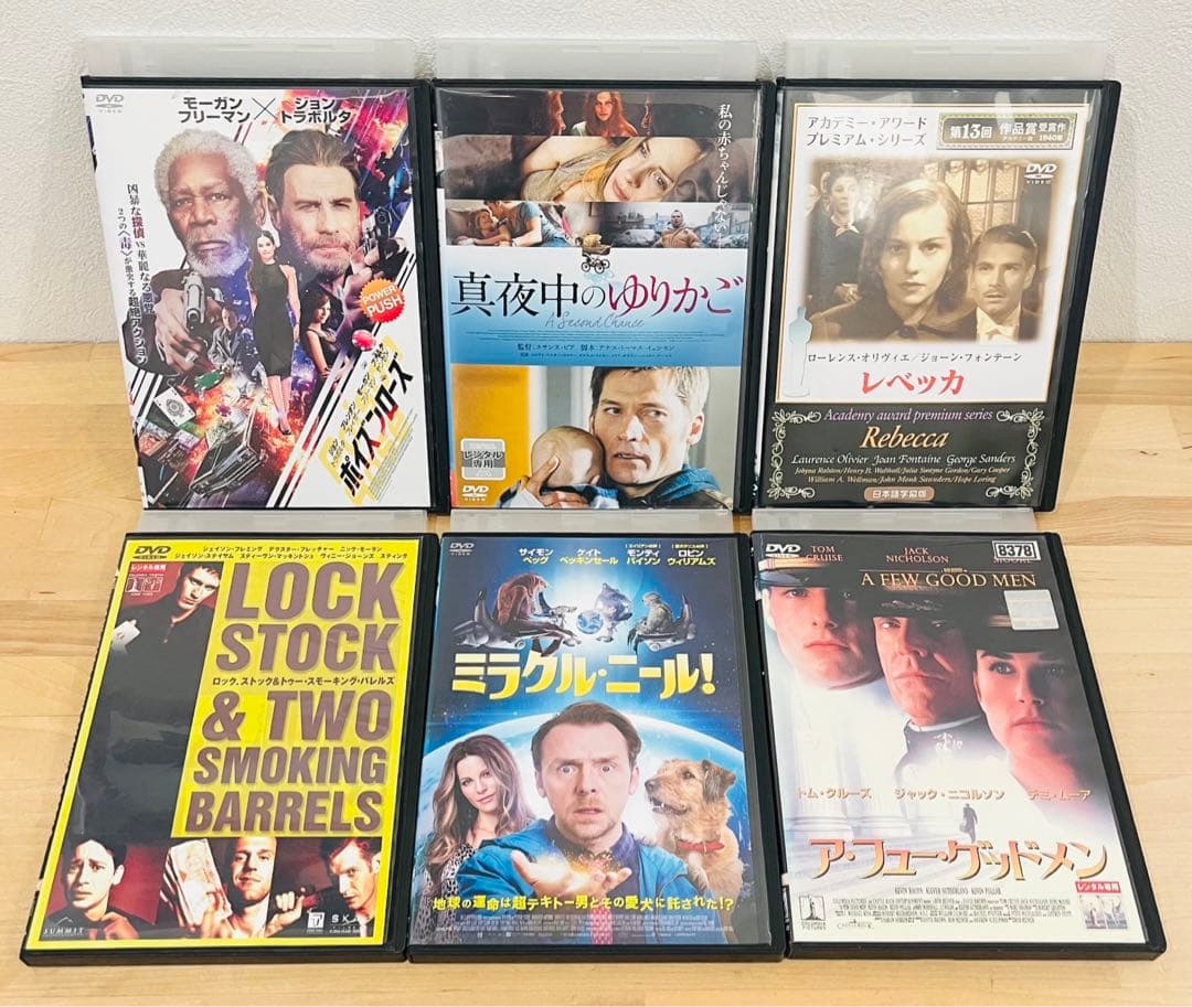 洋画【81本セット❗️】まとめ売り DVD 限定 映画 匿名配送☆即購入可