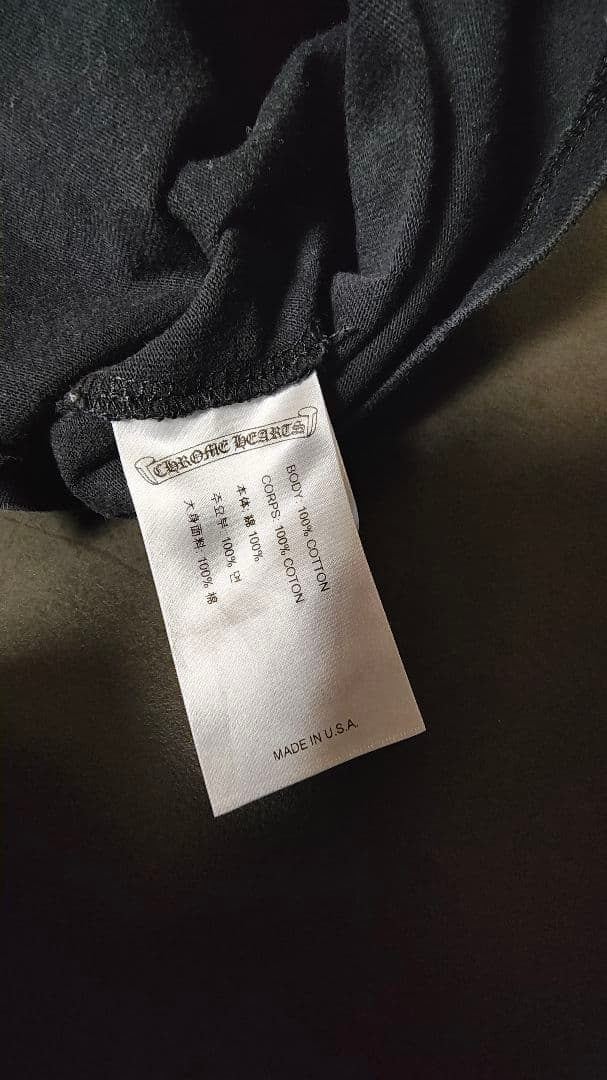 【お得】クロムハーツ　マッティボーイ　チョンパーtシャツ　メンズL