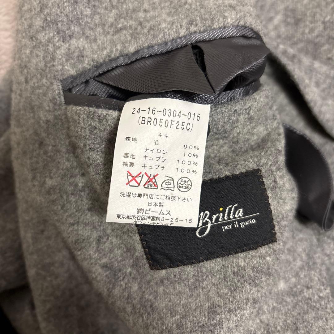 【美品】ブリッラ/ brilla per il gusto テーラードジャケット