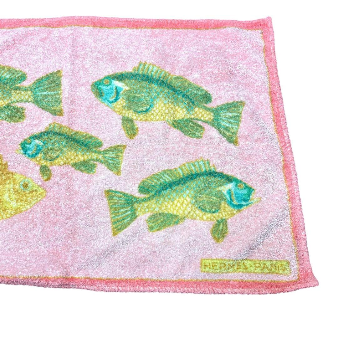 エルメス ビーチタオル バスマット お魚柄 フィッシュ ピンク コットン 美品