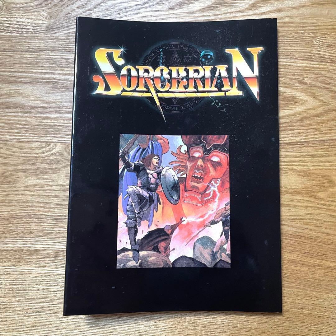 Sorcerian ソーサリアン PC88