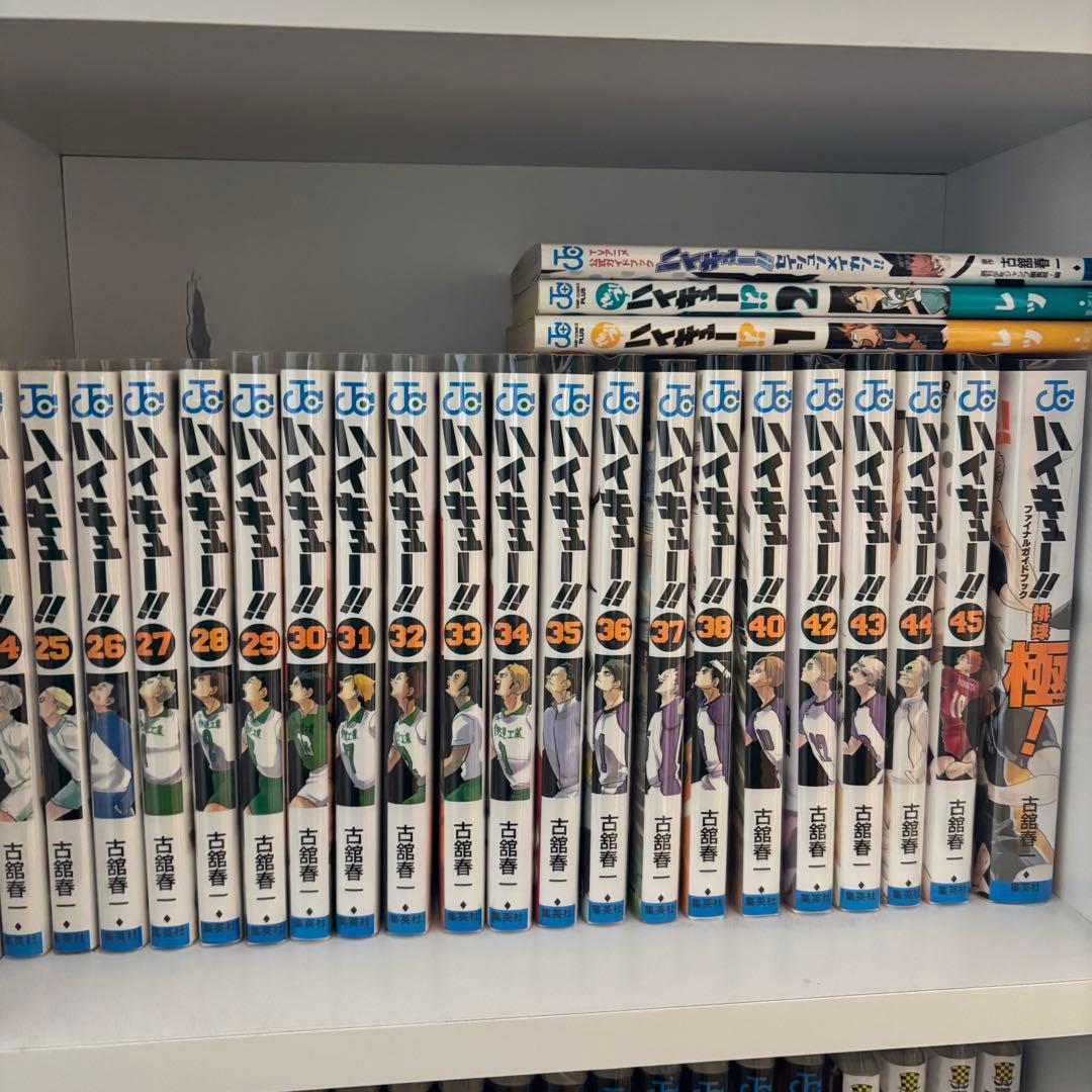 ハイキュー 漫画セット 抜けあり