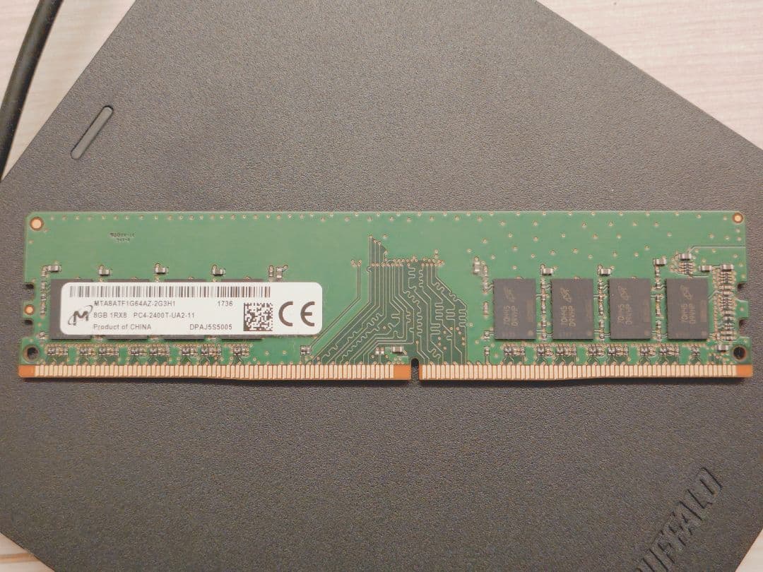 ddr4 2400 8gb 2枚