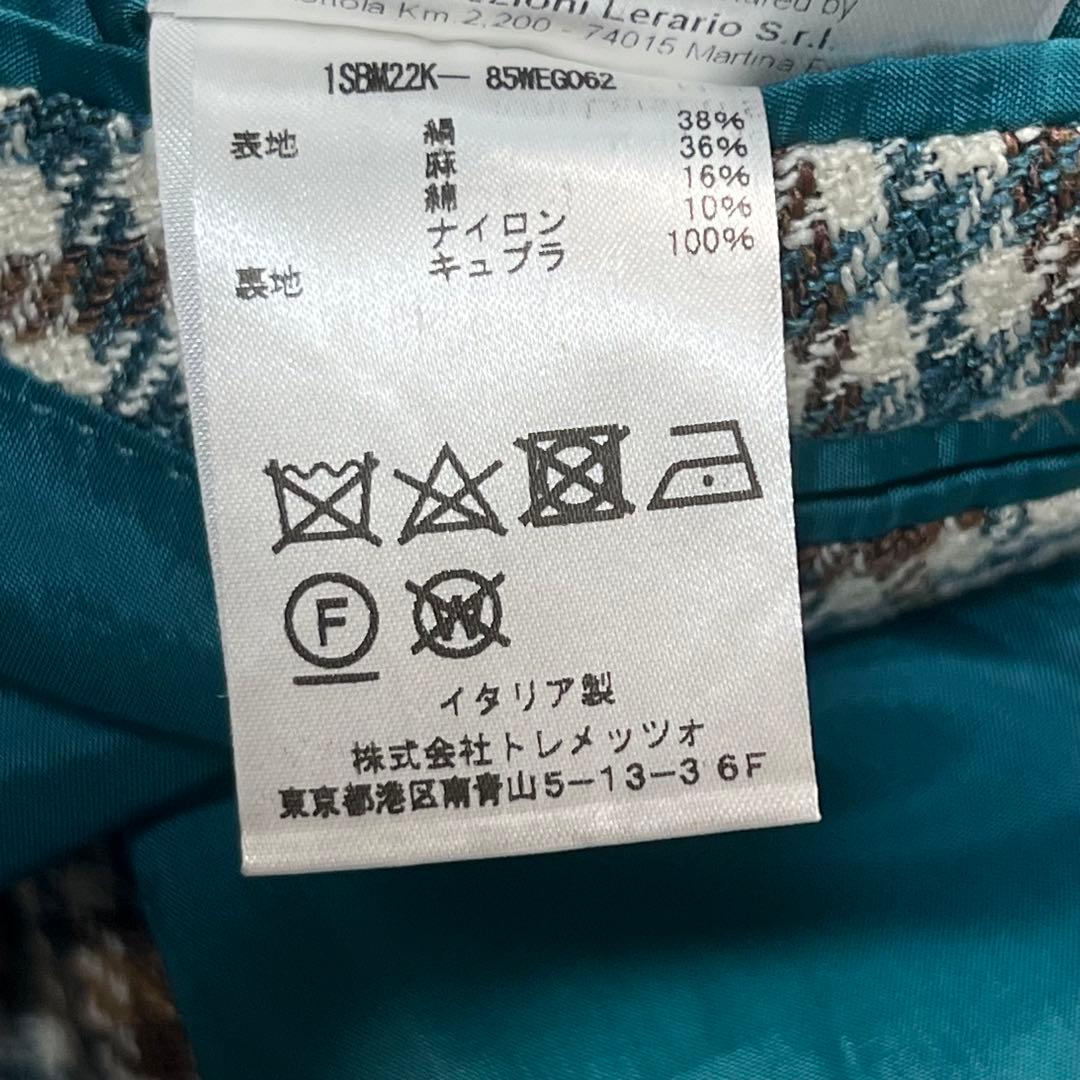 【美品】タリアトーレ×ブリッラペルイルグスト　ジャケット　四者混　チェック　46