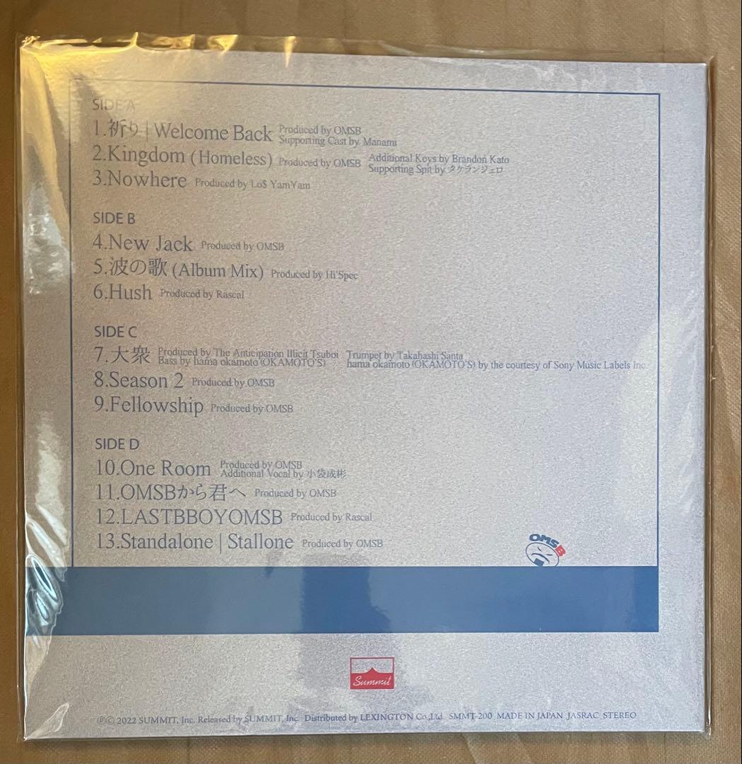 【新品未開封】OMSB ALONE 2LP レコード