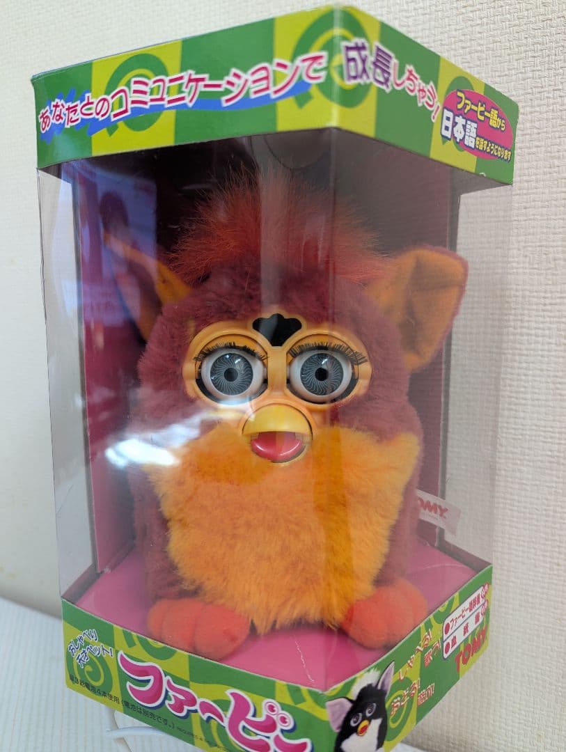 ファービー（rooster）ルースターカラー