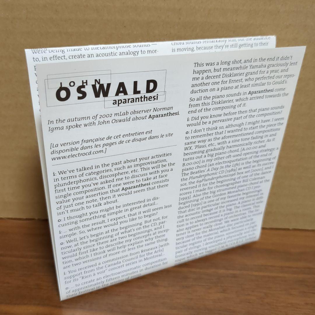 JOHN OSWALD 『APARANTHESI』　ジョン・オズワルド