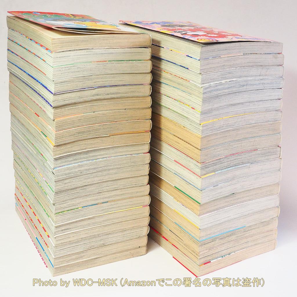 らんま１／２ 全38巻 完結セット ／ 髙橋留美子 (少年サンデーコミックス)