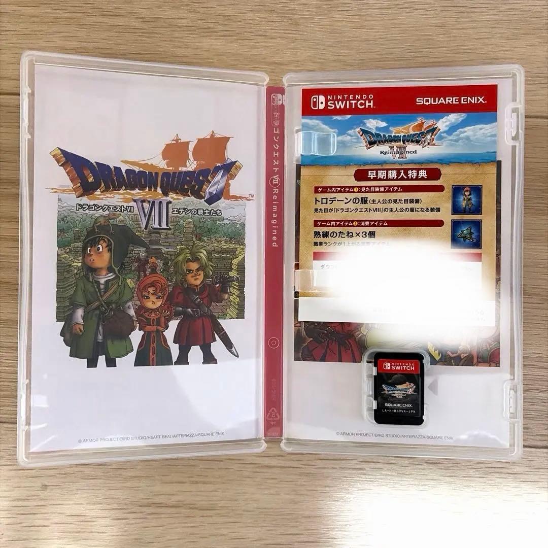 【早期購入特典付き】Switch ドラゴンクエスト7 Reimagined