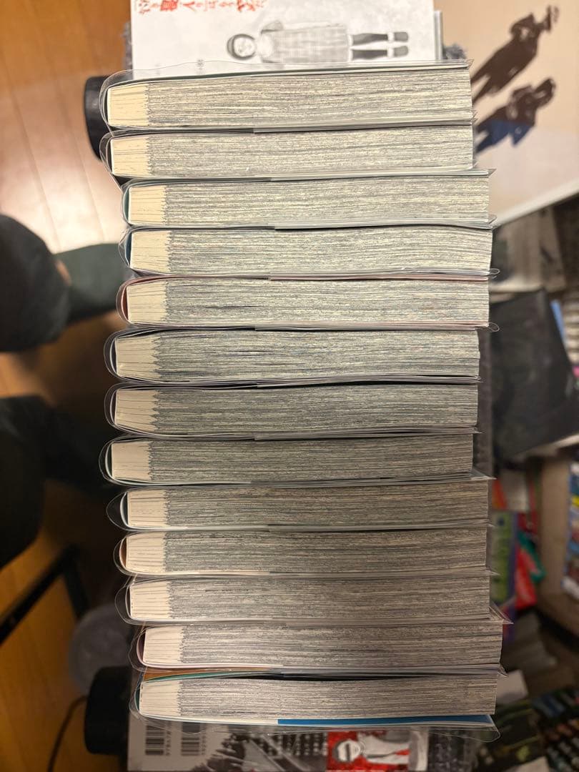 望郷太郎　全巻　1-13巻