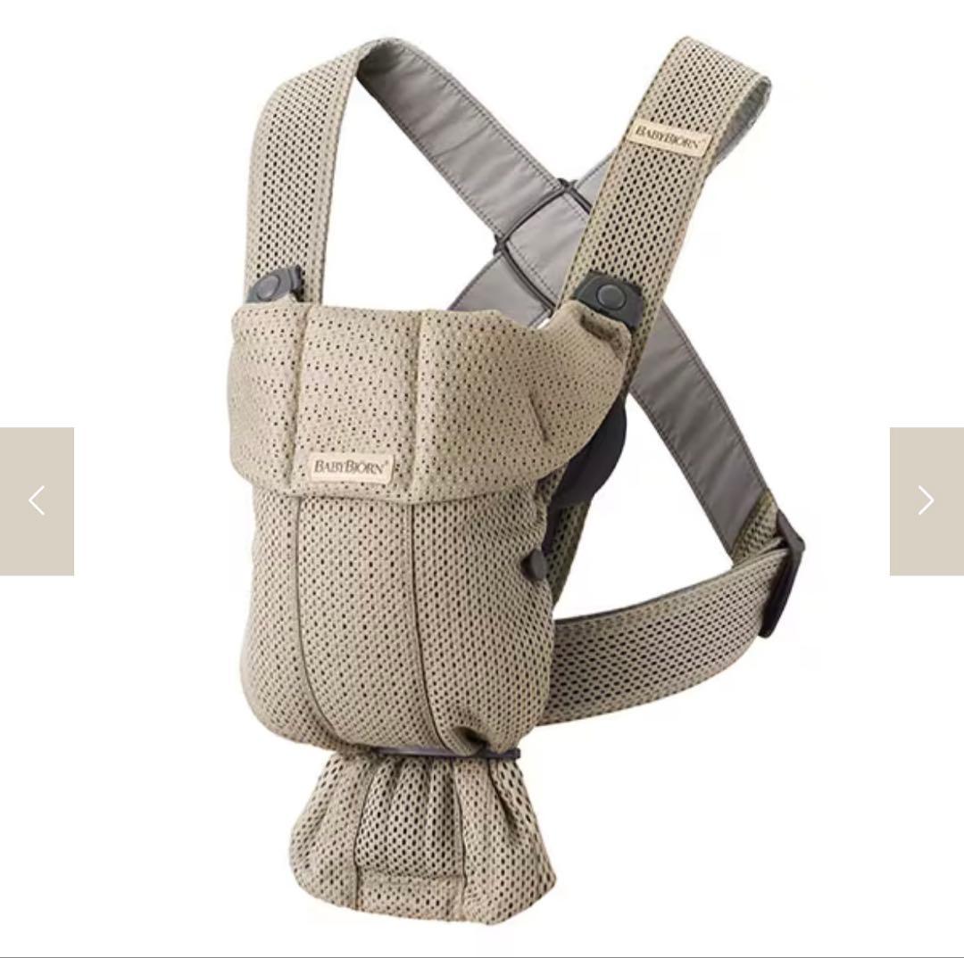 【一度のみ美品】BabyBjorn ベビービョルンベビーキャリアMINI Air