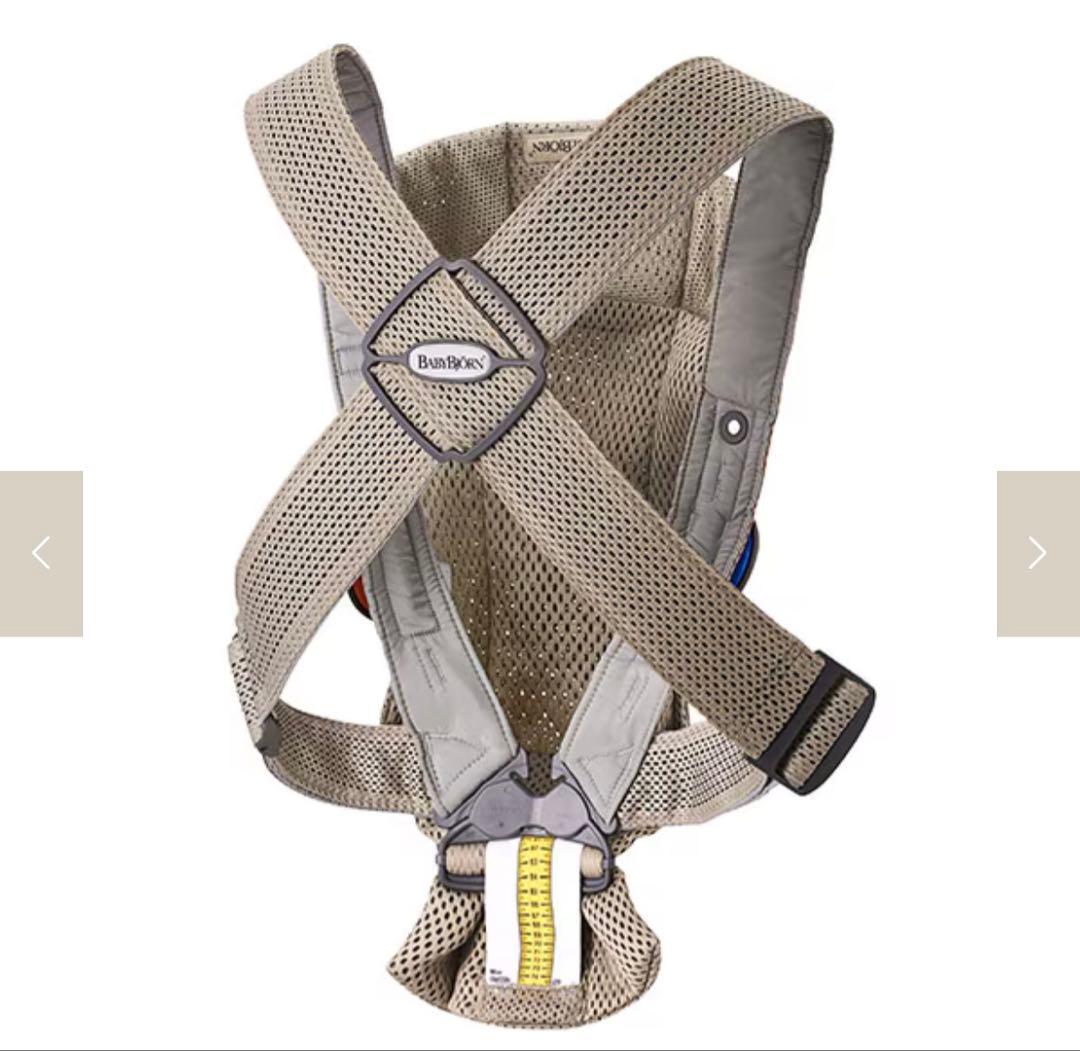 【一度のみ美品】BabyBjorn ベビービョルンベビーキャリアMINI Air