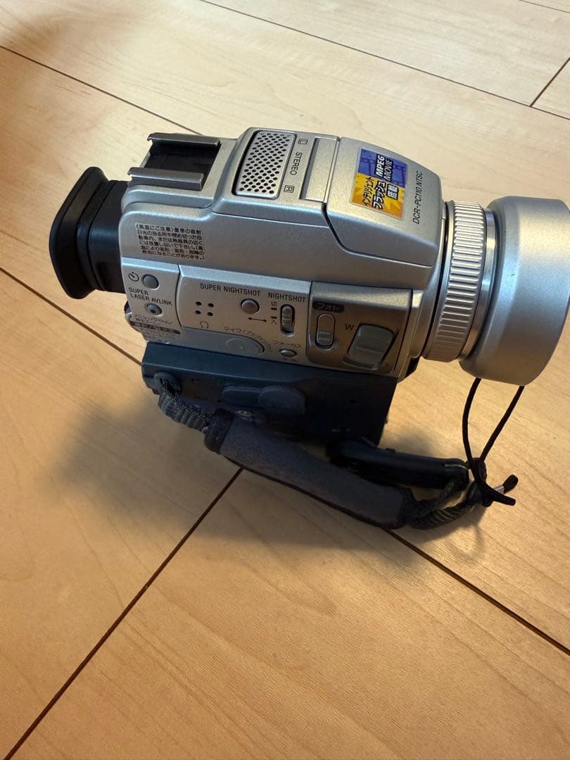 Sony Handycam DCR-PC110 NTSC 動作確認済み