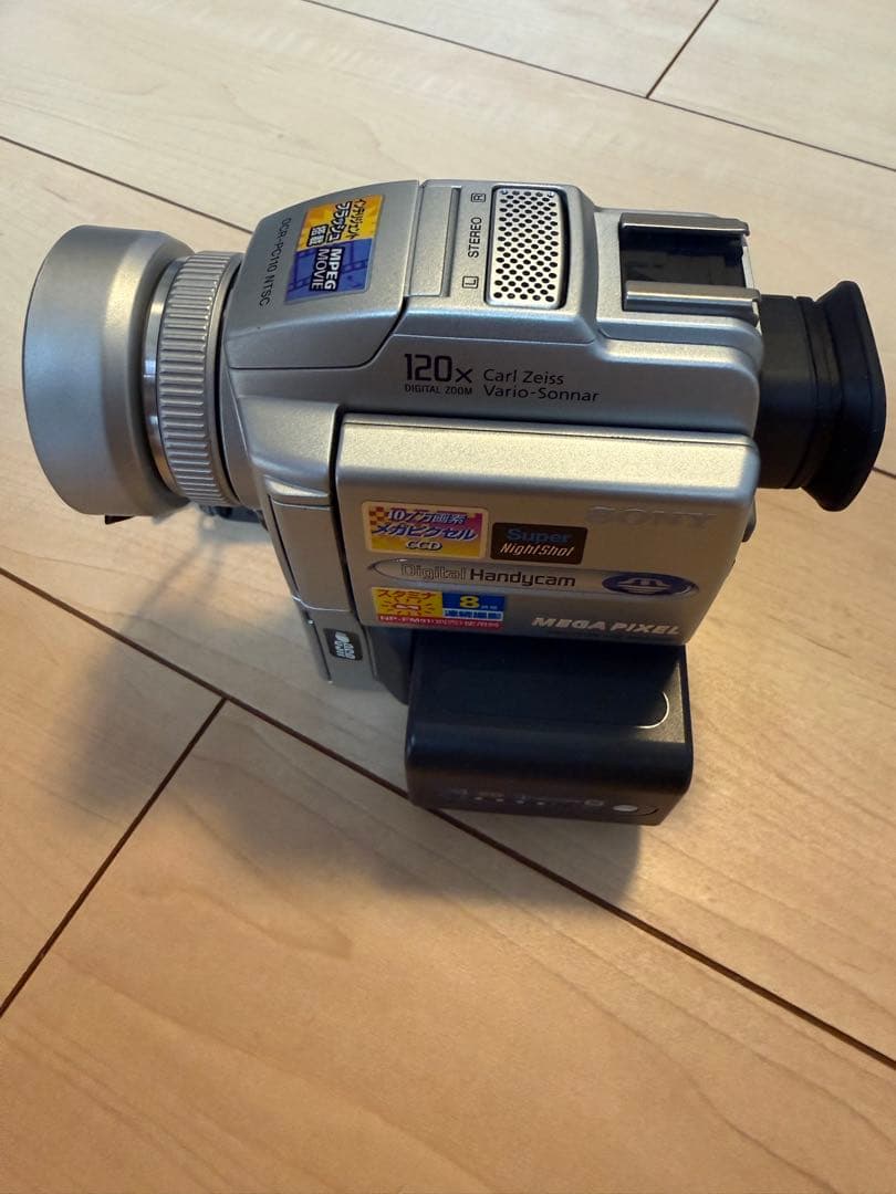 Sony Handycam DCR-PC110 NTSC 動作確認済み